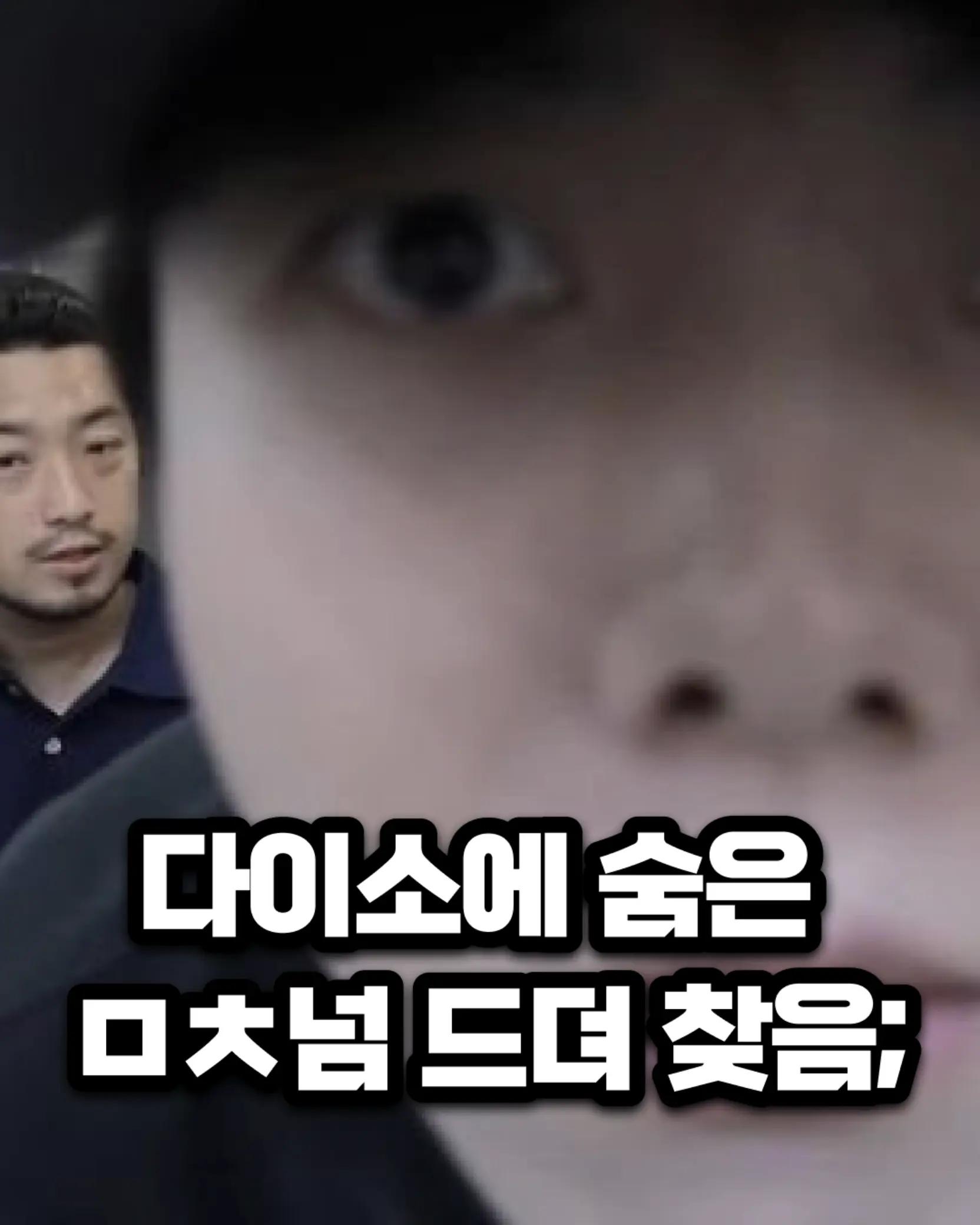 @썰뜨기