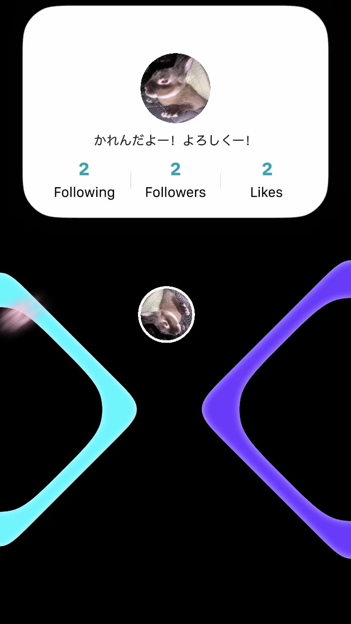 @かれんだよー！よろしくー！