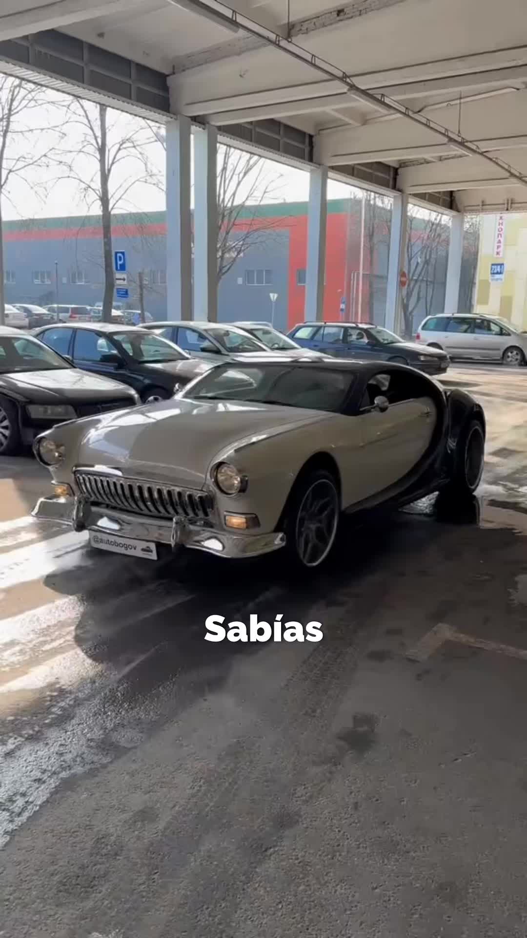 @if1cars