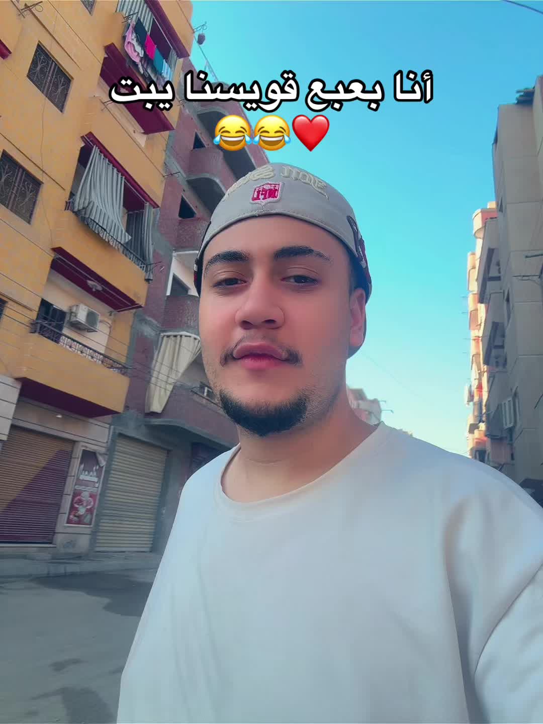@atef 7angra🥂🔥