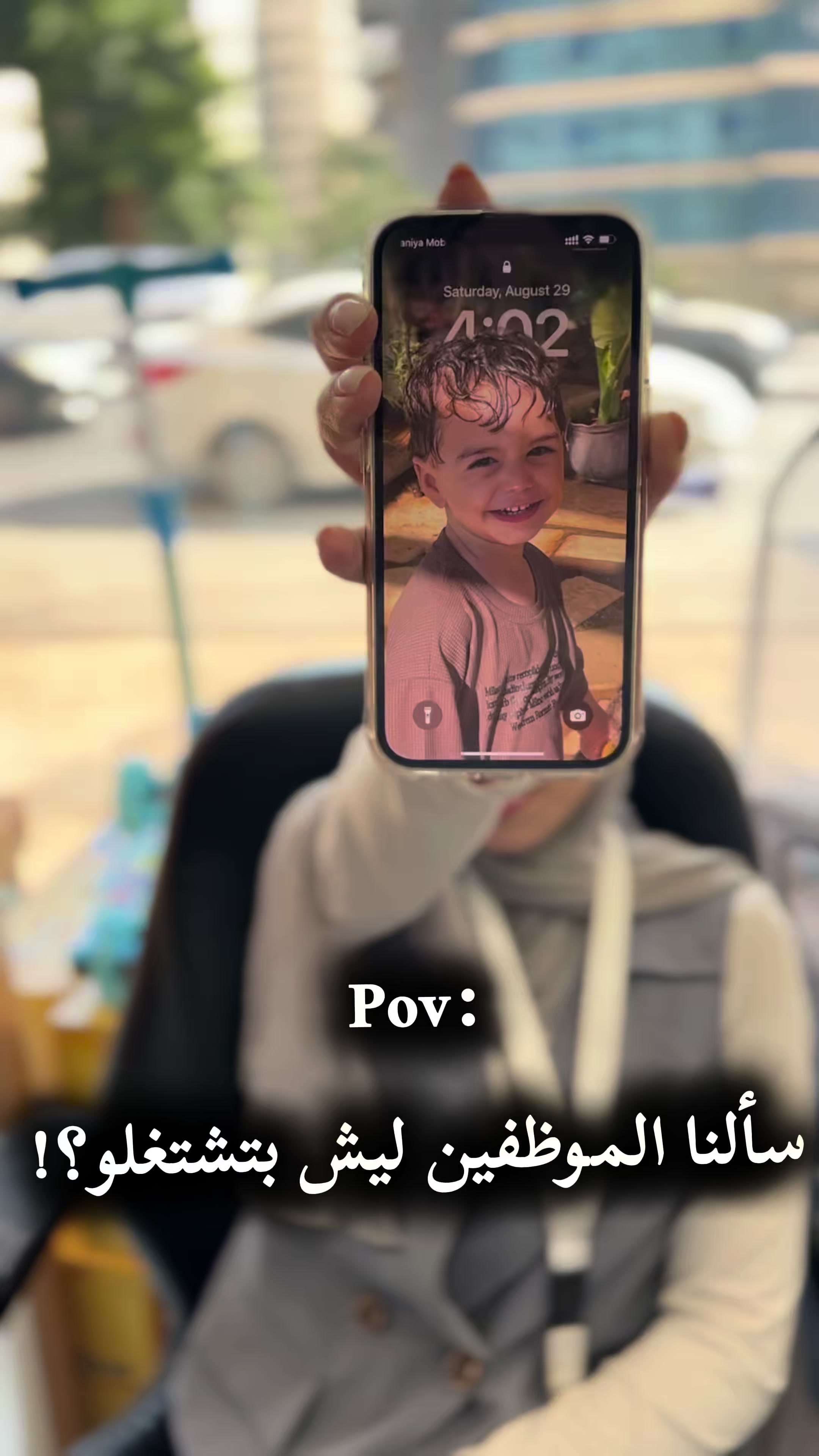 @Baby Store Palestine