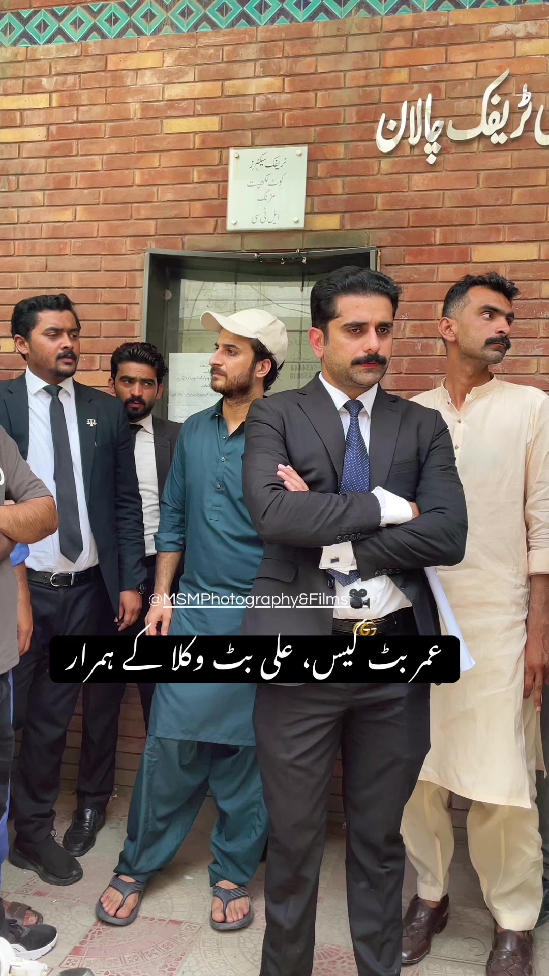 @Waqas Mia &reg;️