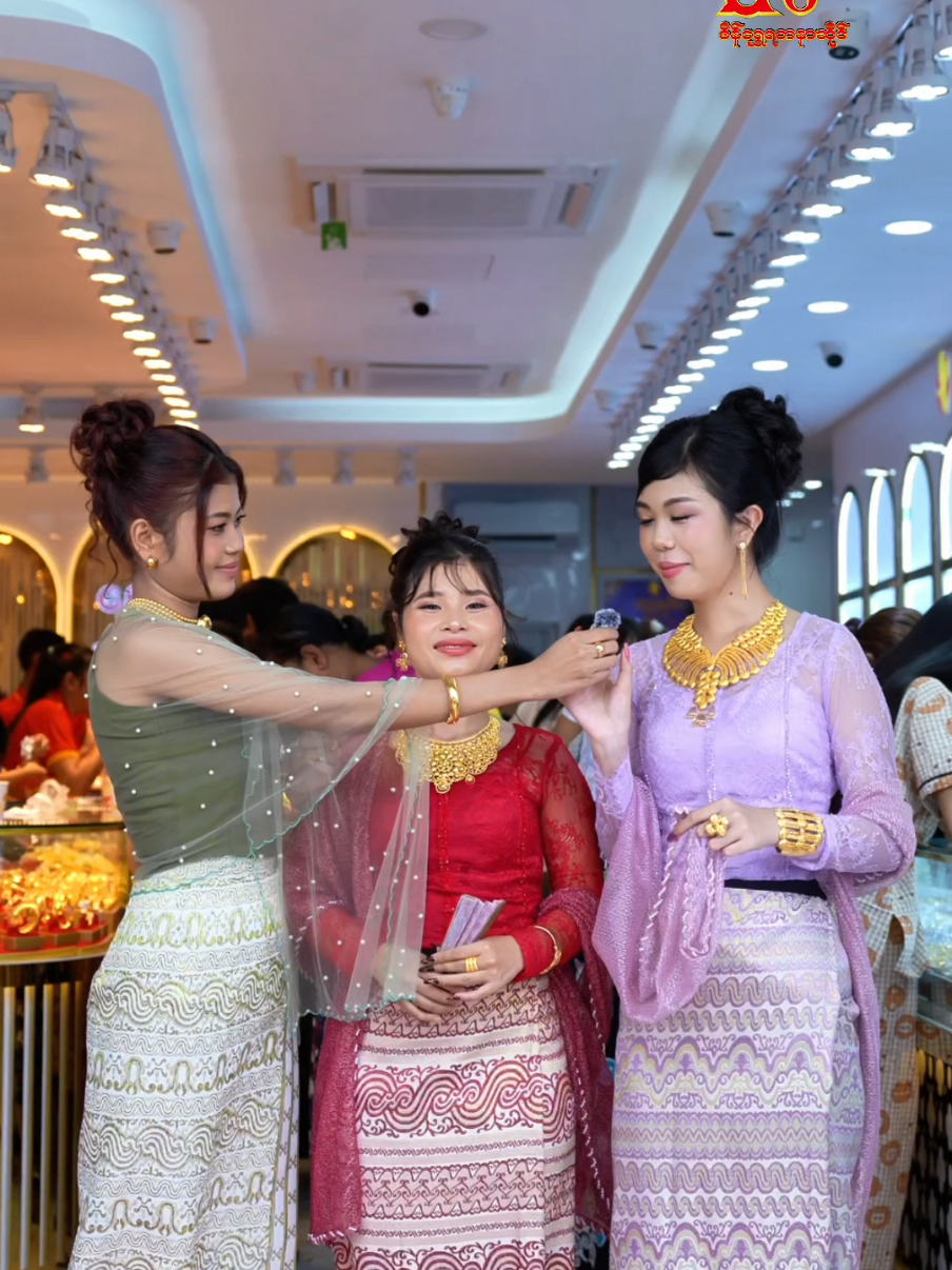 @Shwe Chan Gold & Jewelry(2)