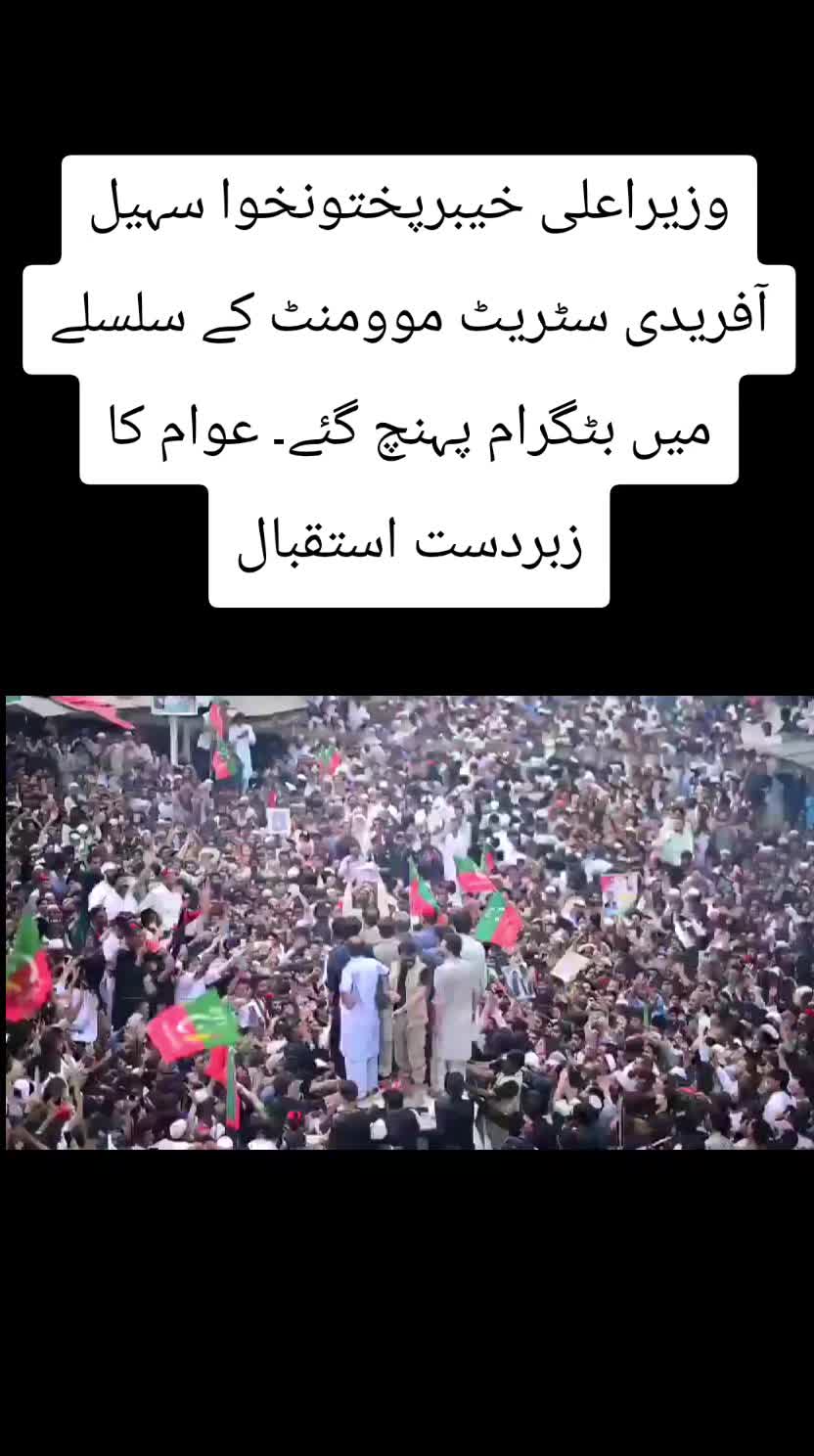 @mianhannan07