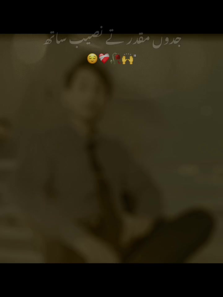 @ch Ali Ahmed