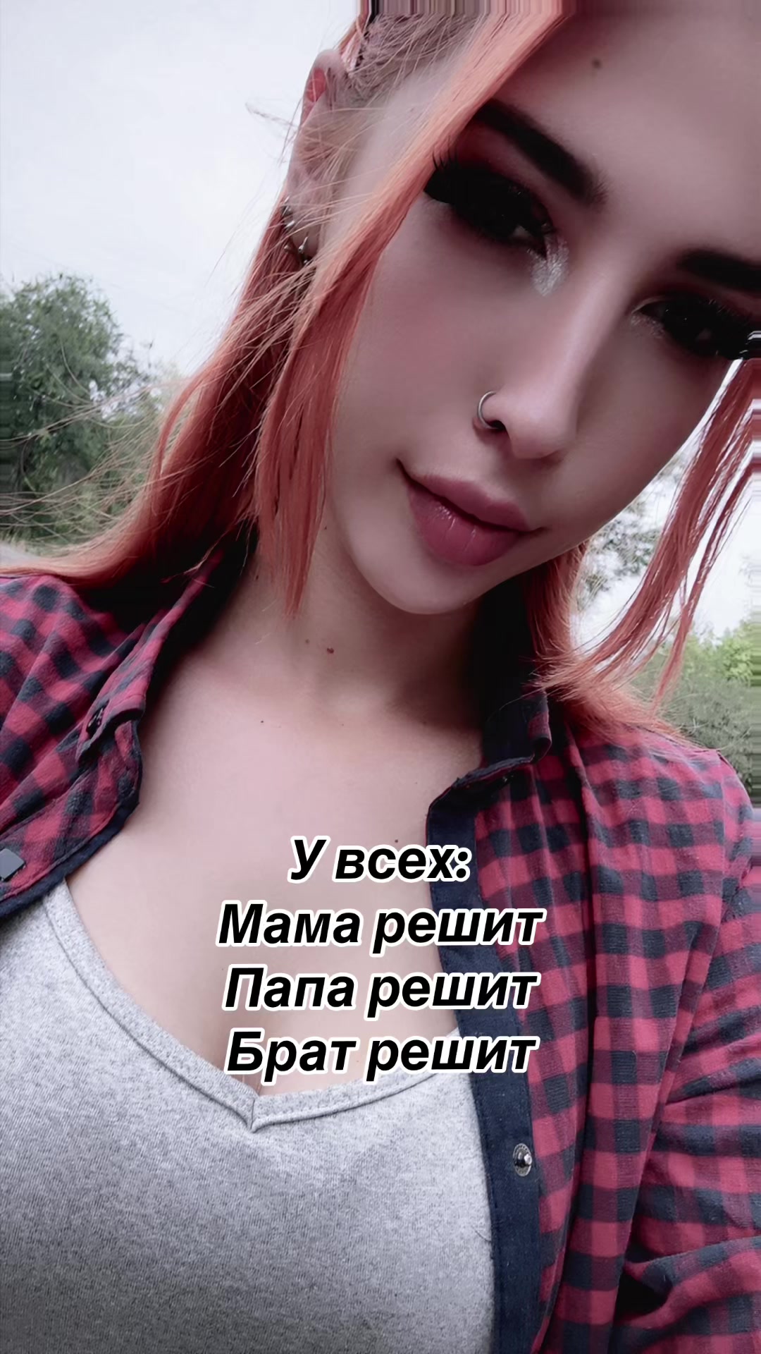 @&tilde;*⁂𝓐𝓵𝓲𝓷𝓴𝓪⁂**&tilde;