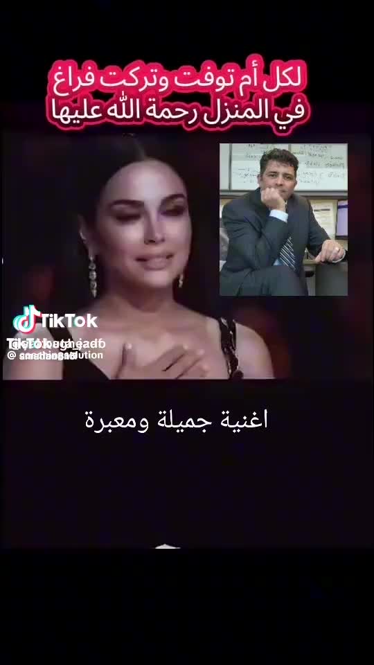 @khaled abidi