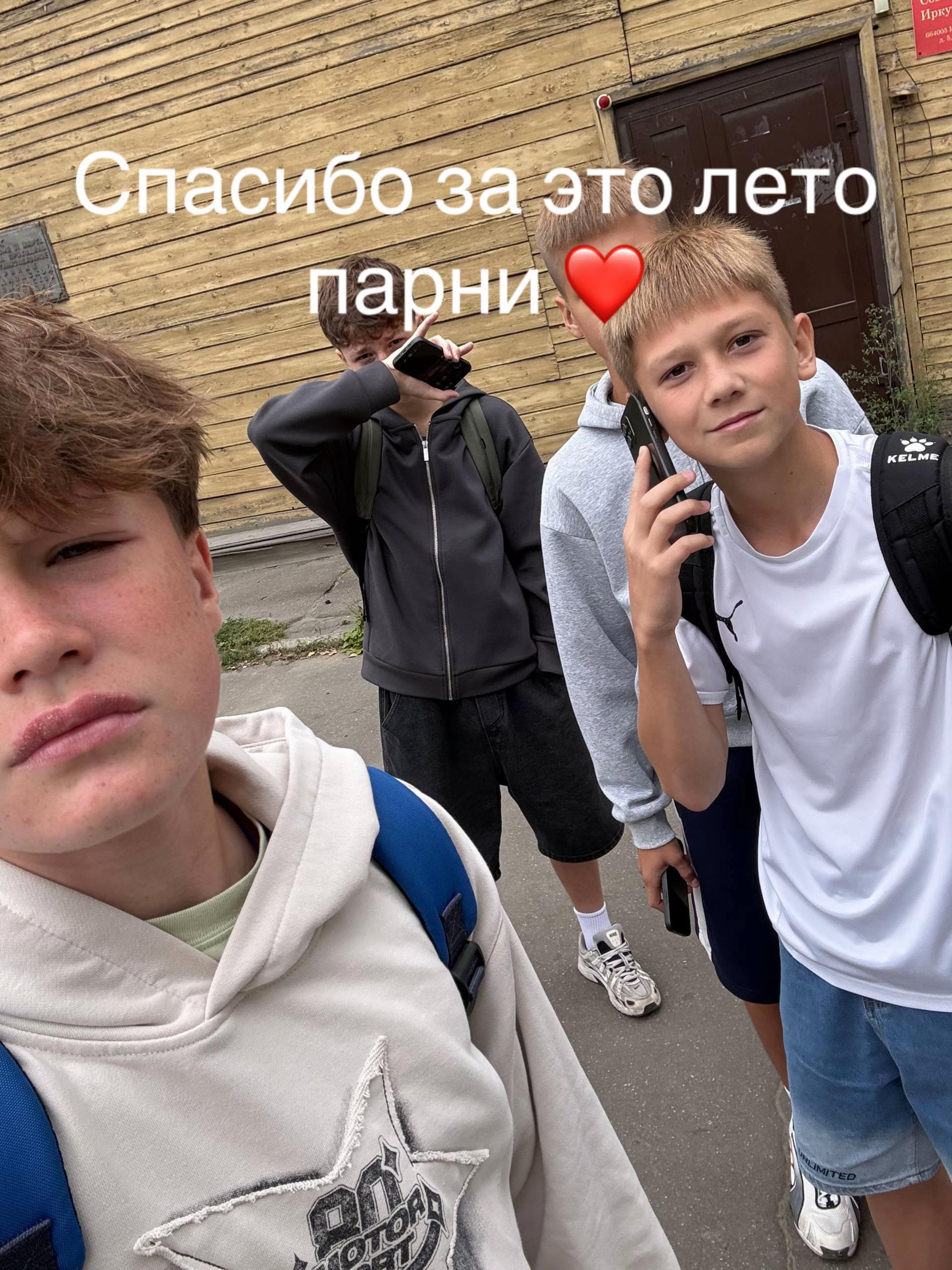 @_imsash_