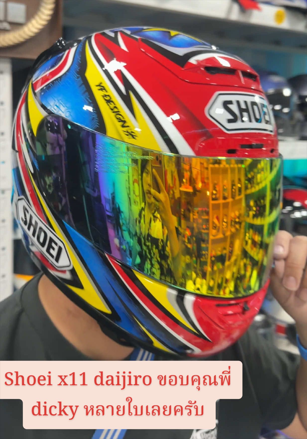 @HelmetVN