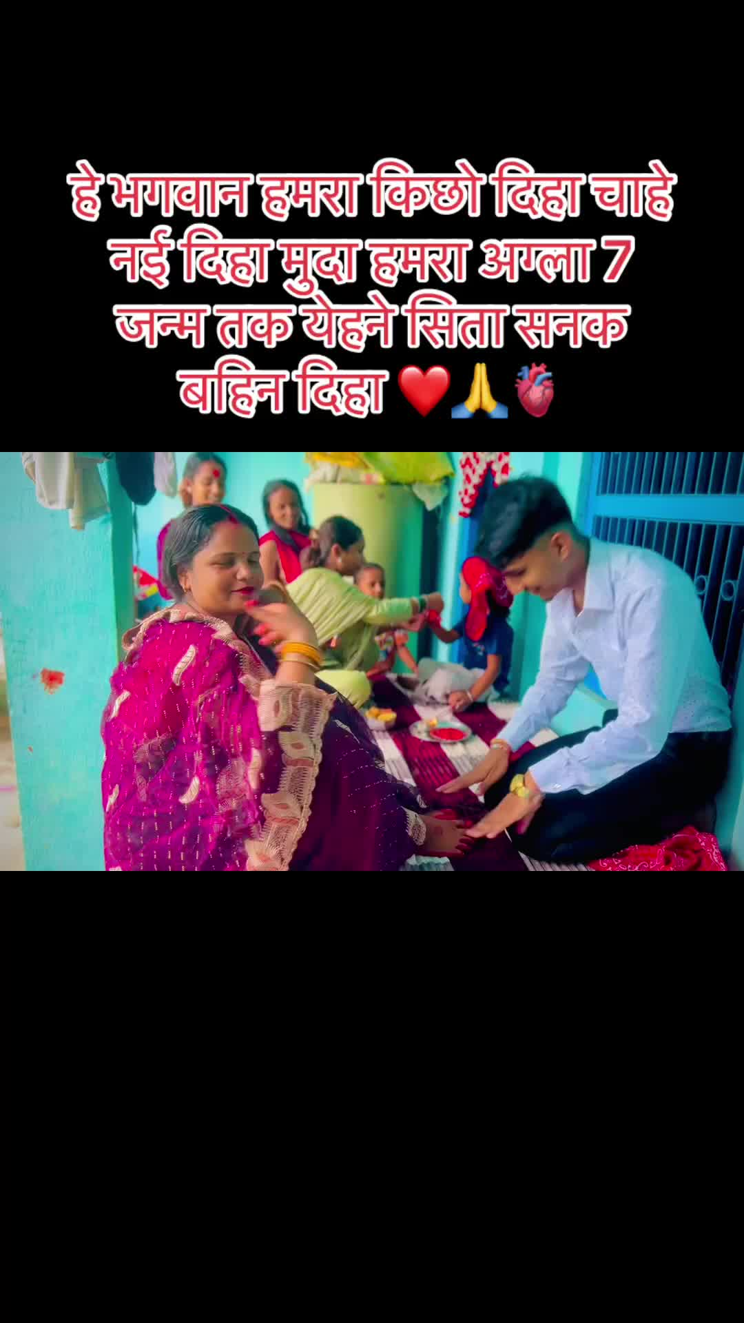 @❤️🧿 shivkant_Mandal 🧿❤️