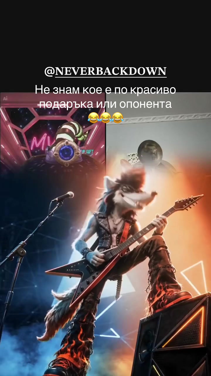 @Zlatewch🥃