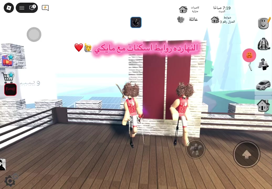 @๐๐ฐ๐ป๐จ๐ณ๐โ