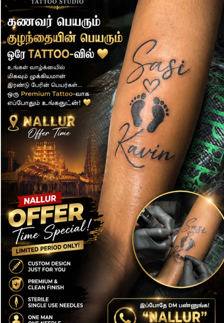 @RTV_tattoo_studio (Pvt)LTD🇱🇰