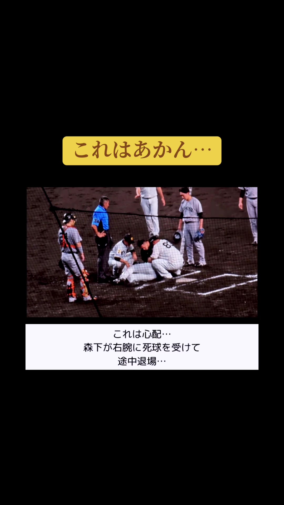 @ワク