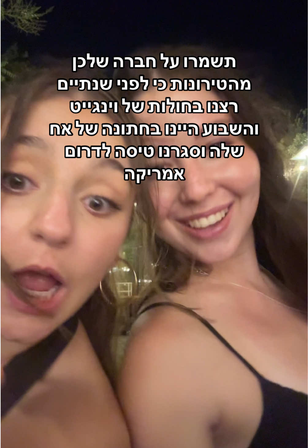 @rakefet