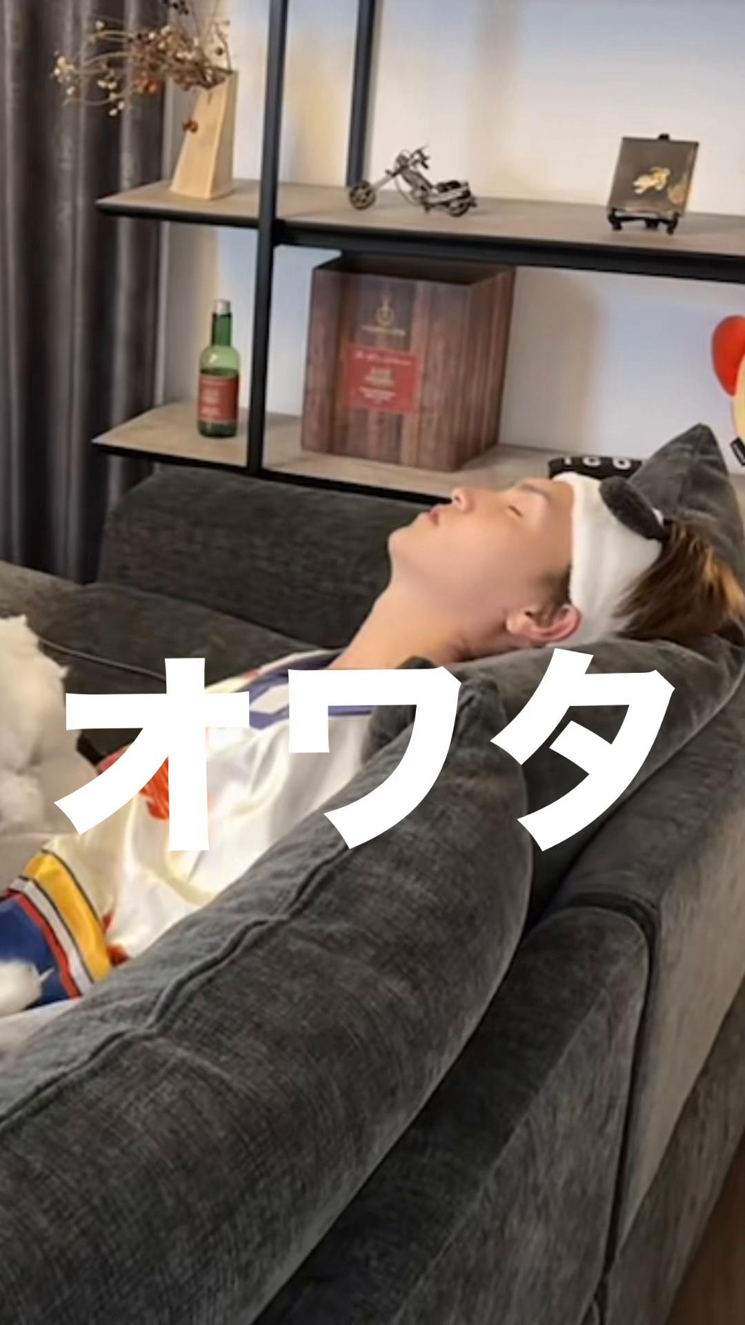 @ゆうや🪭🎌🏮