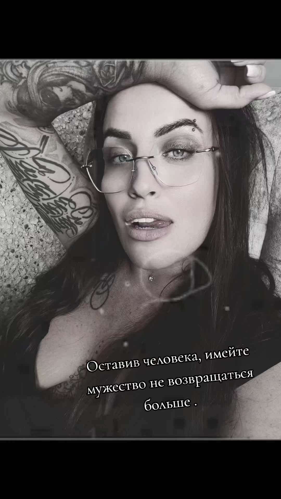 @🇷🇺𝕮𝖍𝖊𝖗𝖓𝖆𝖙𝖆🇷🇺