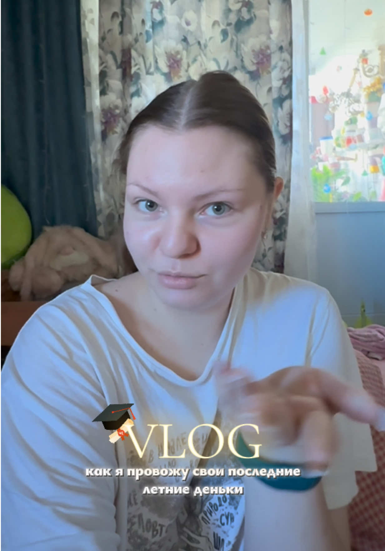 @тгк: v3cherrynka