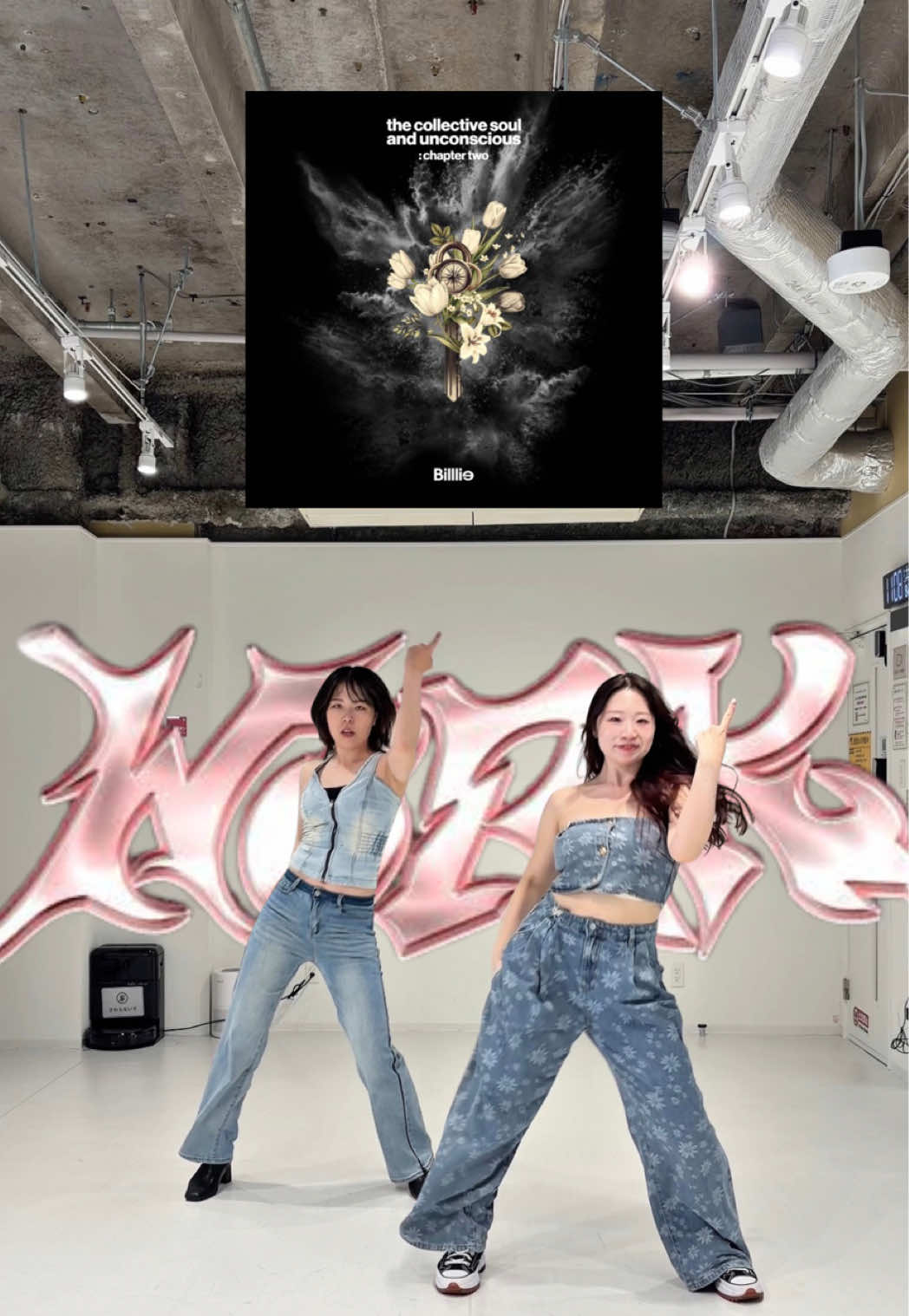 @나나 🦋 nana