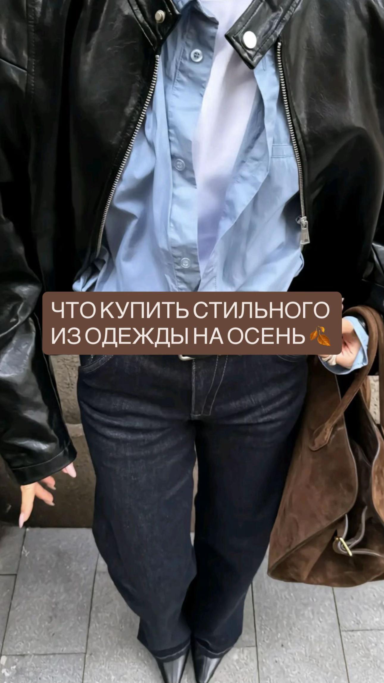 @АЛИСА ЯНГ |  СТИЛИСТ | UGC
