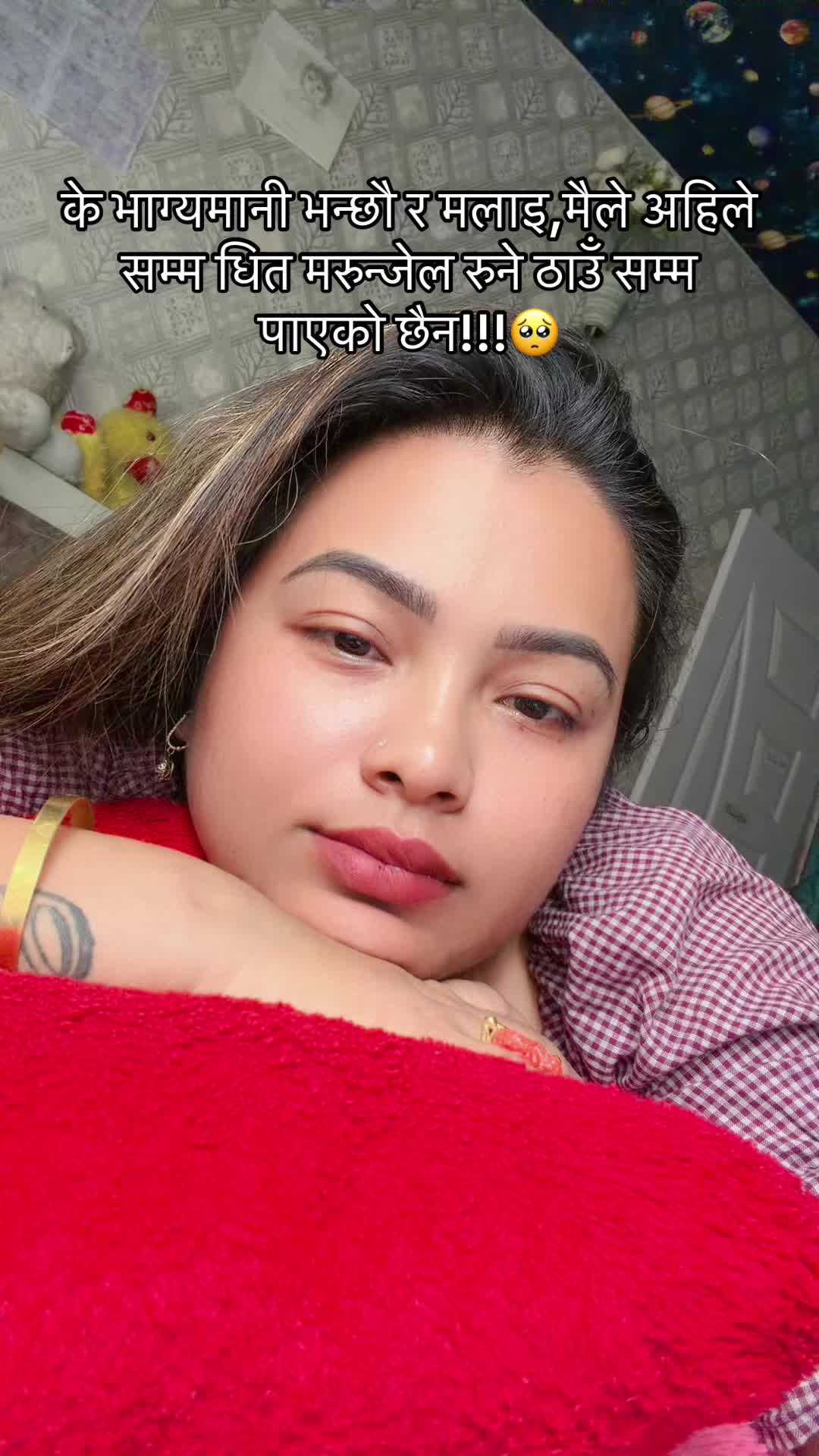 @Tara Maya Bhandari🕉️
