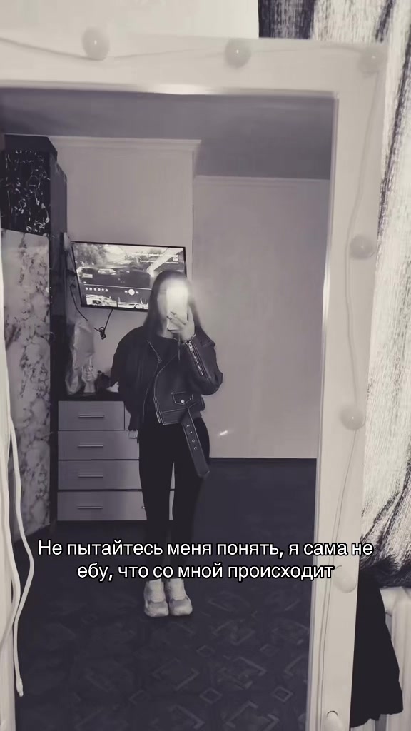 @❤️&zwj;🔥Прелесть❤️&zwj;🔥