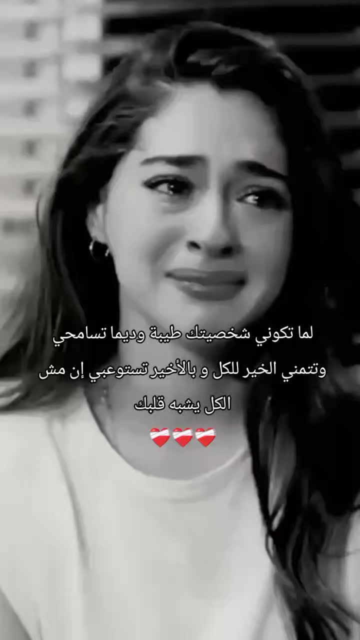 @𝓩𝓐𝓗𝓡𝓐𝓐