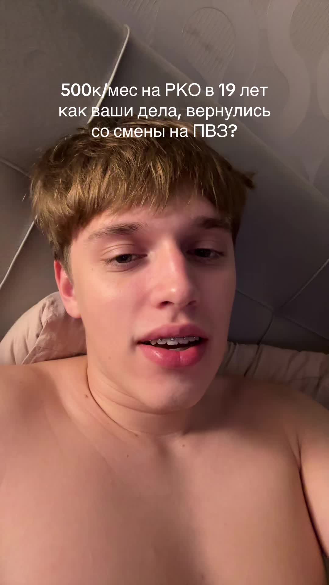 @Тёмыч доит корову