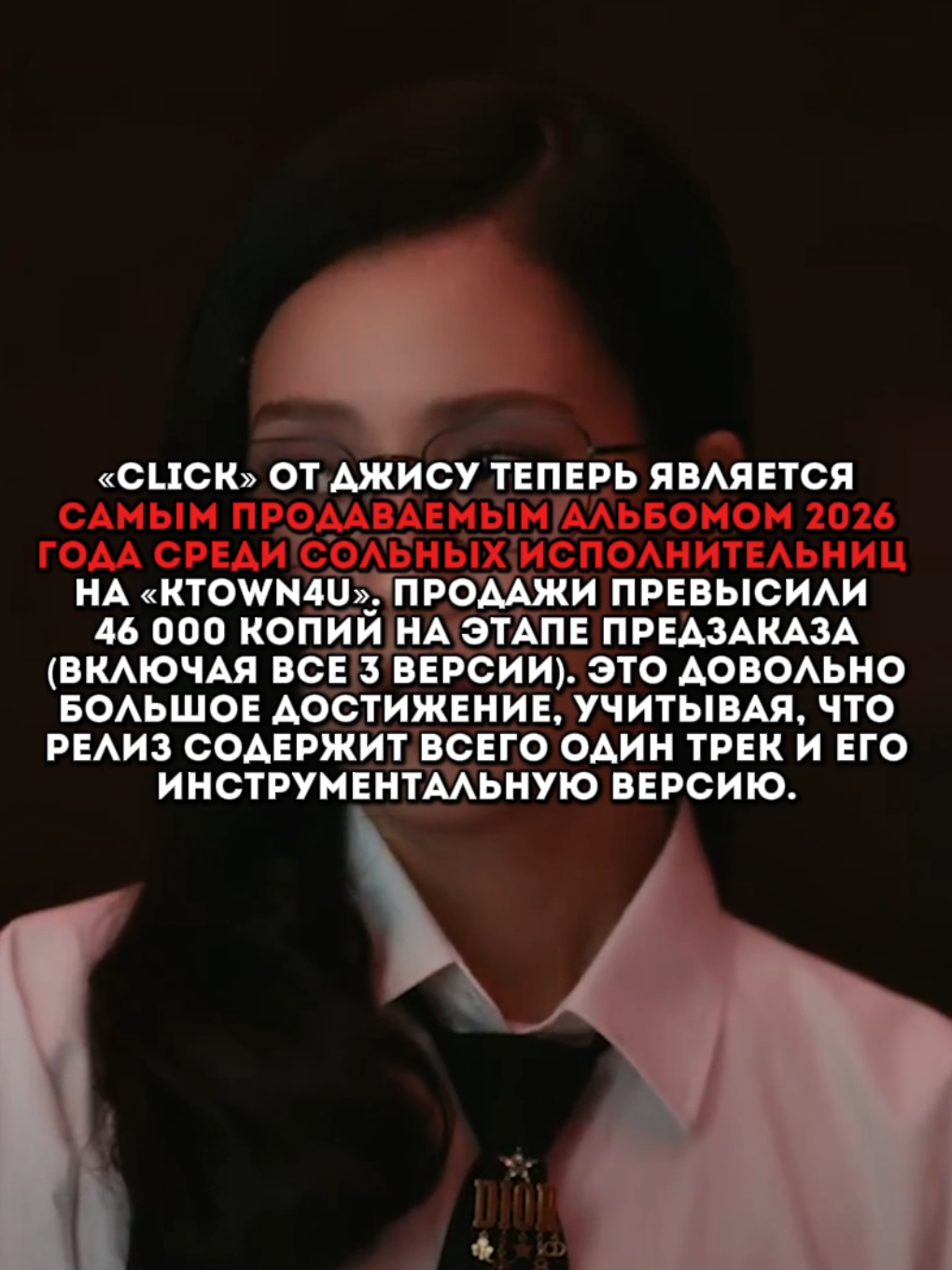 @꒰ ℣𝔦𝔬𝔩𝔞 𝔇𝔯𝔢𝔞𝔪𝔰 🤍 ꒱