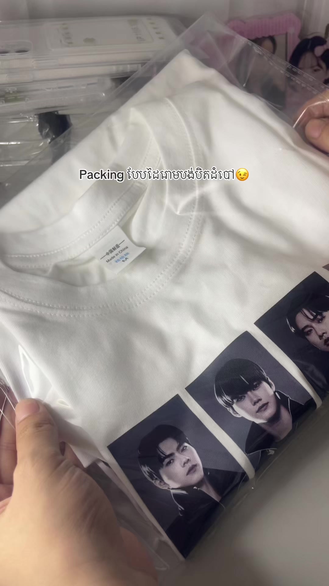 @findmecutie-shop