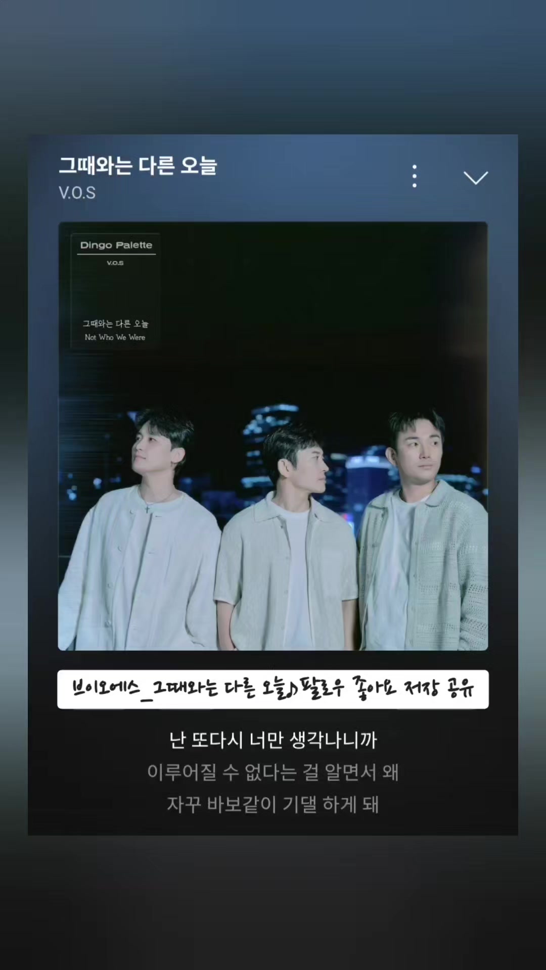 @노래를 공유하는 달래♪