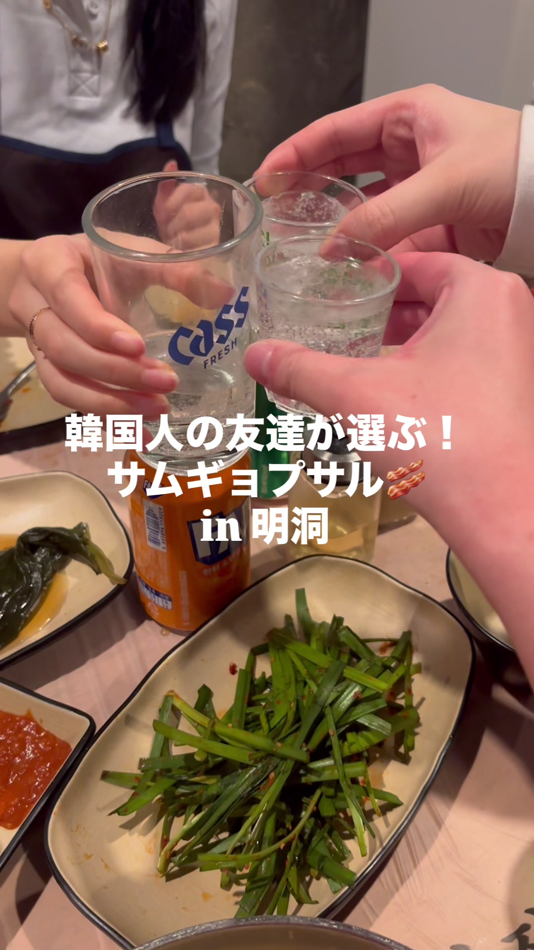 @Lily 旅行好きのOL
