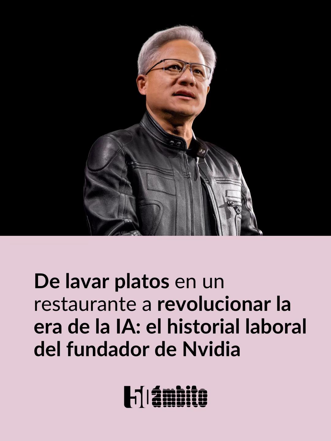 @&Aacute;mbito