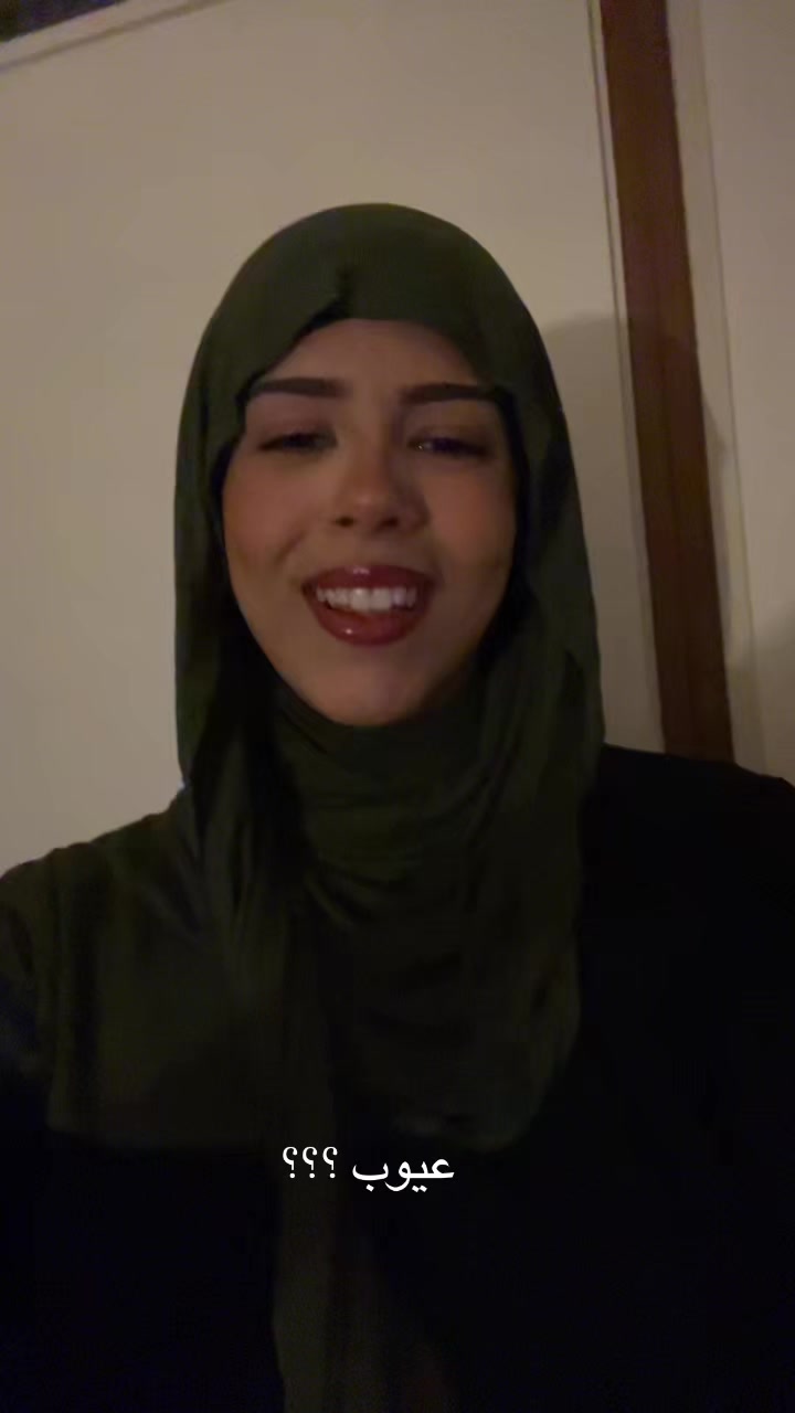 @سُلَيْمَة