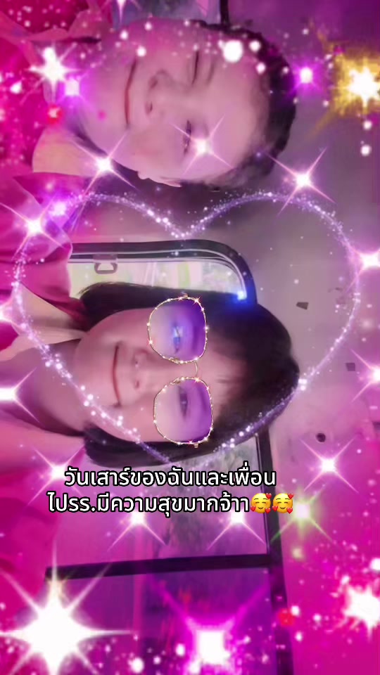 @ไม่ต้องพูด