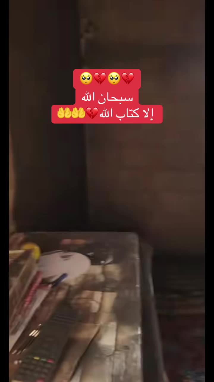 @𝐁𝐈𝐍𝐆𝐎UZ🇫🇷 لجيجلي75 🇩🇿
