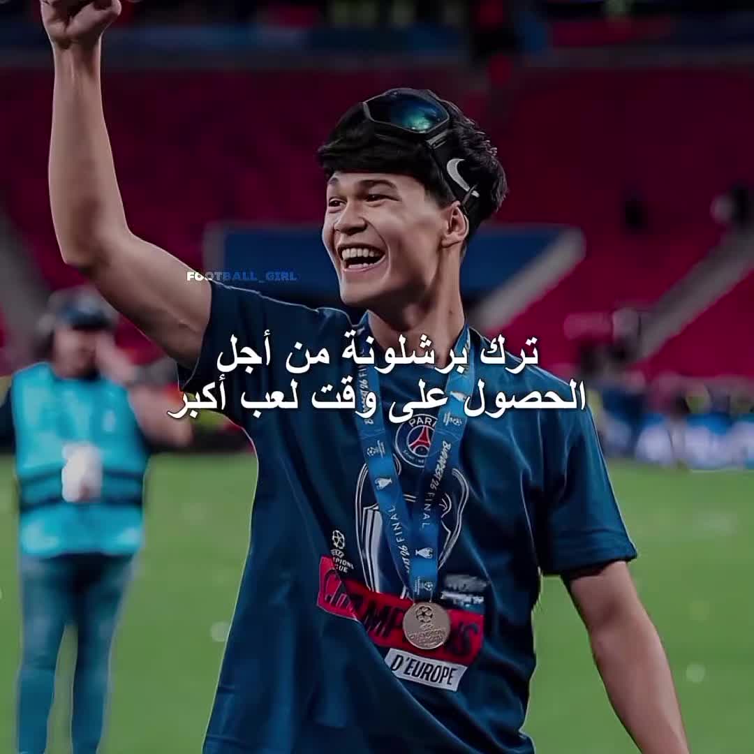 @ꜰᴏᴏᴛʙᴀʟʟ_ɢɪʀʟ 🇸🇾💚