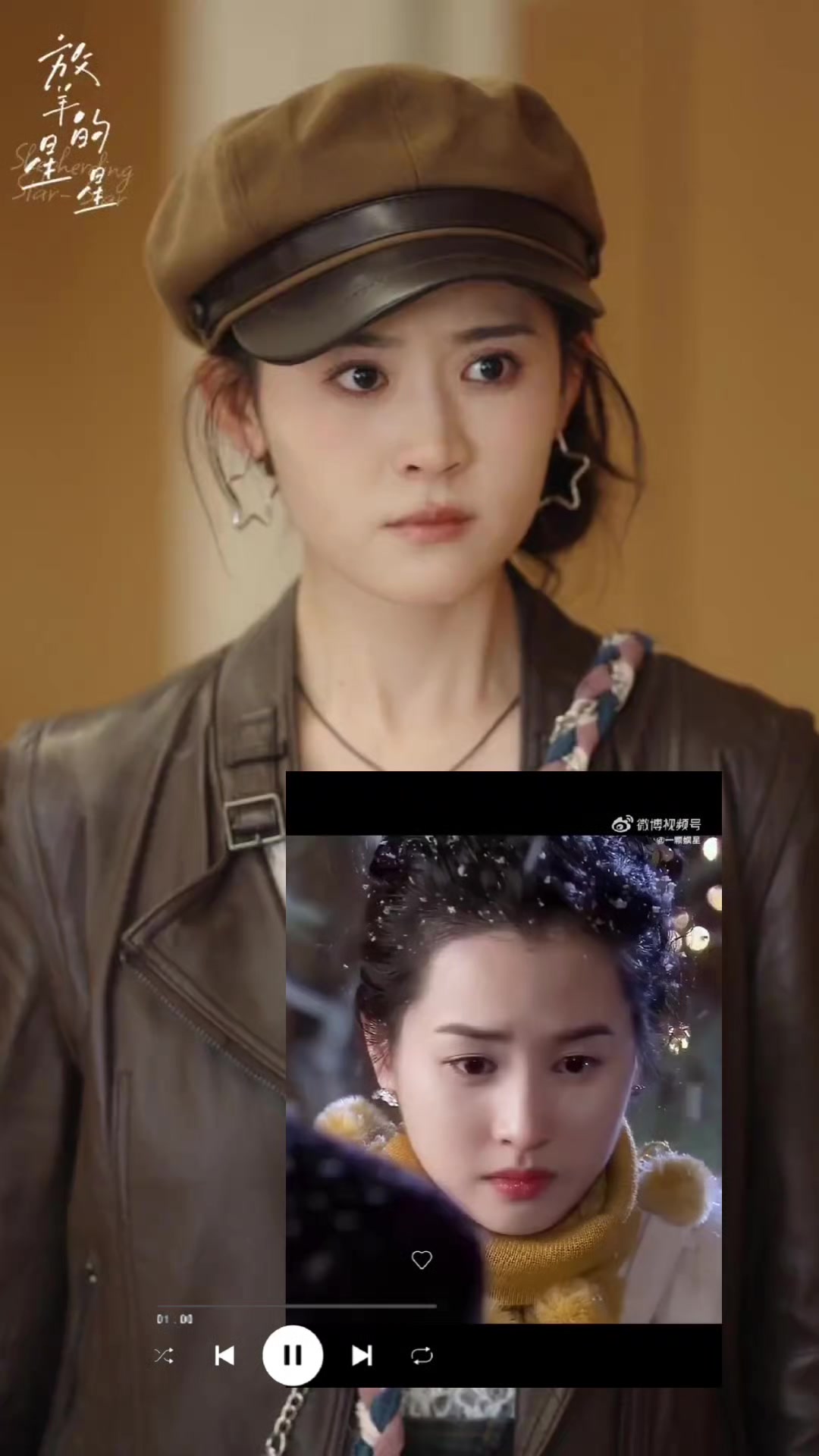 @yingbao_chun(deni123)