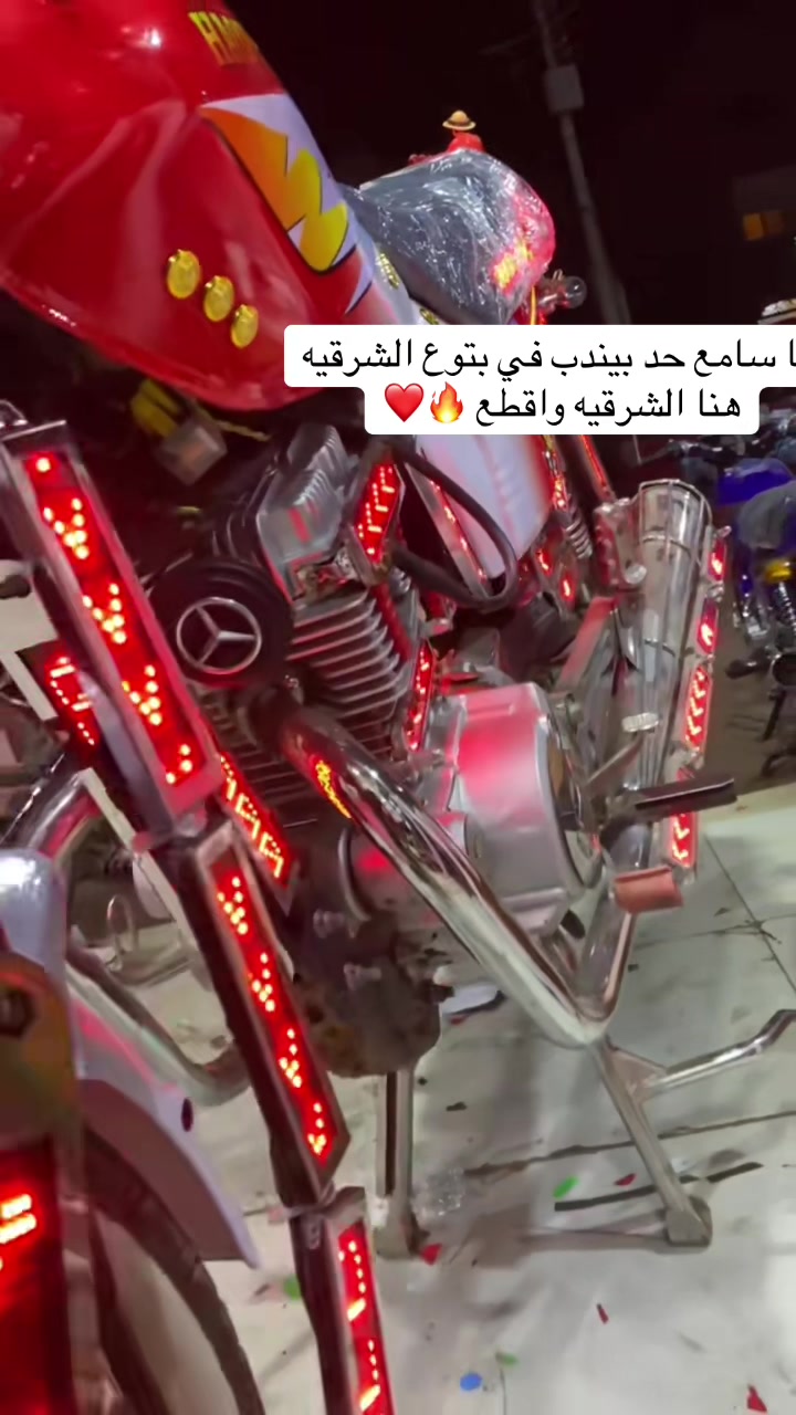 @el doktor1111