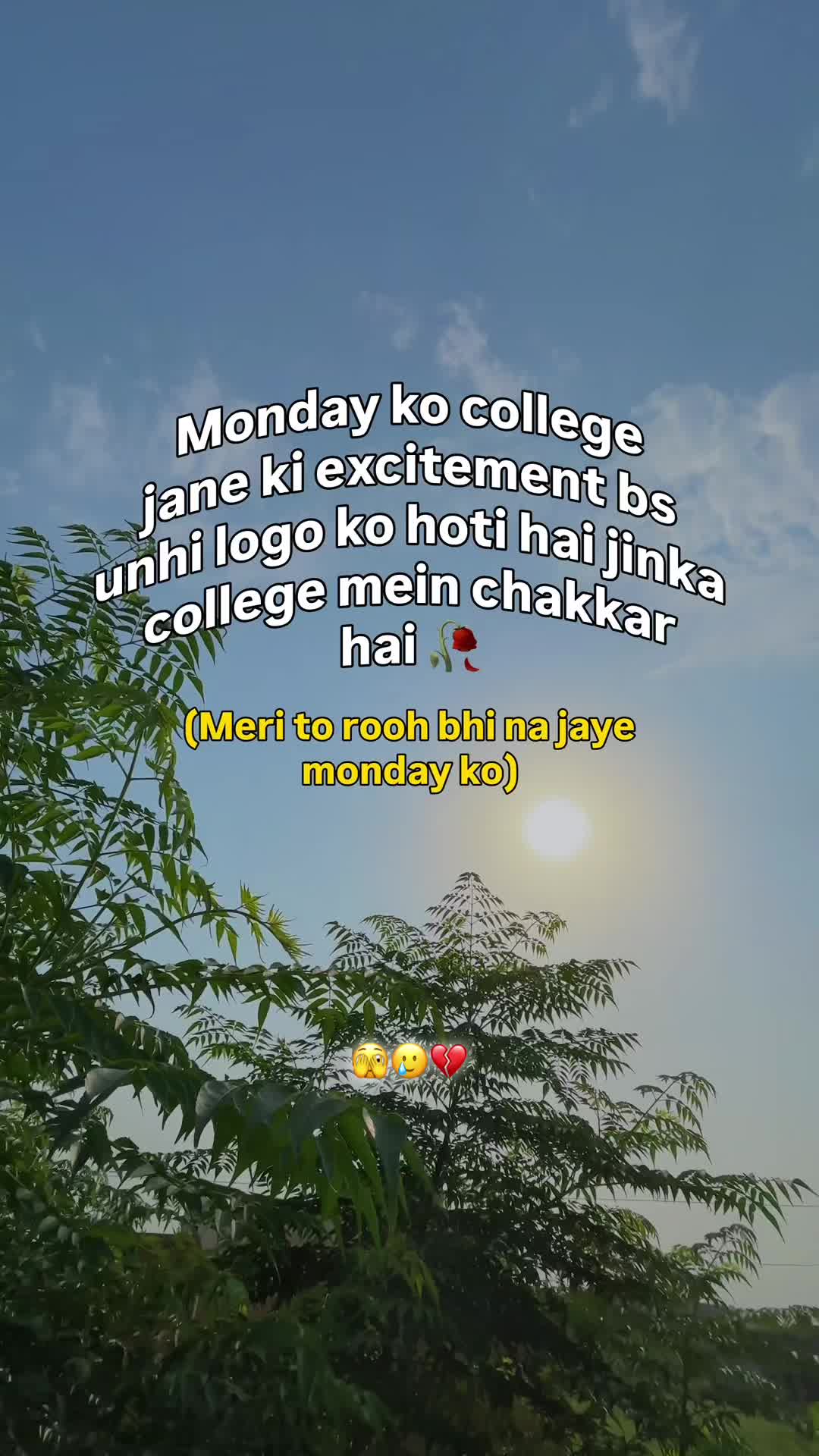 @⚜️Student Of Attock⚜️