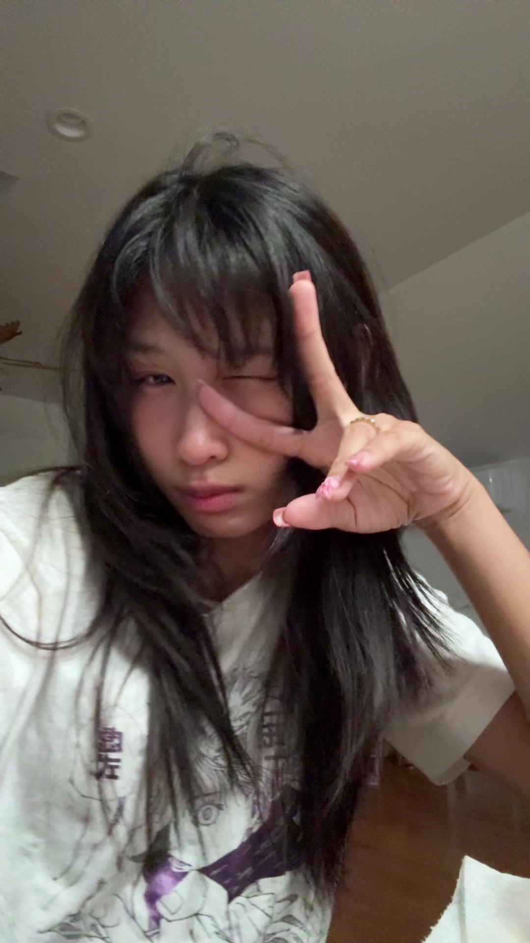 @beamladream