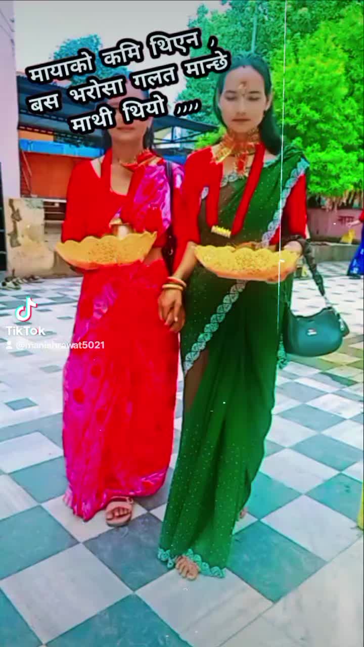 @manisha baduwal