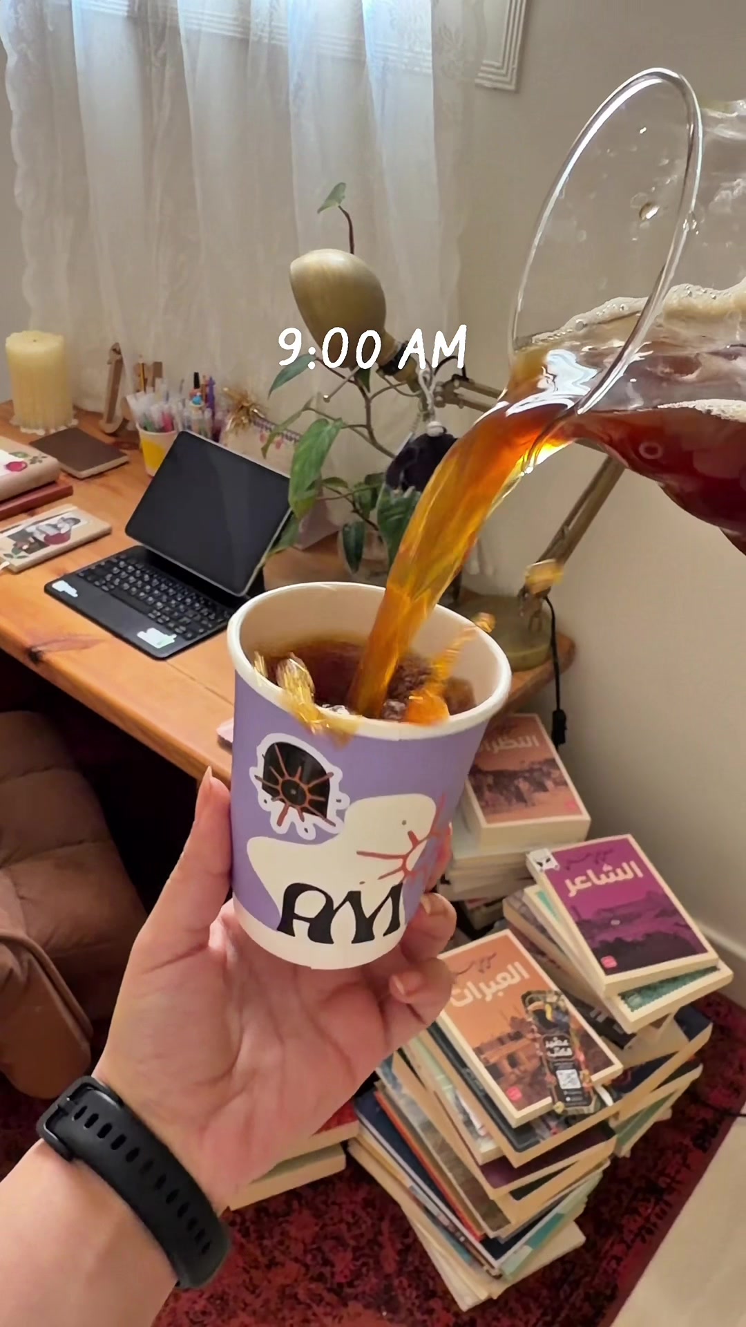 @مُنيره جدًا ☀️