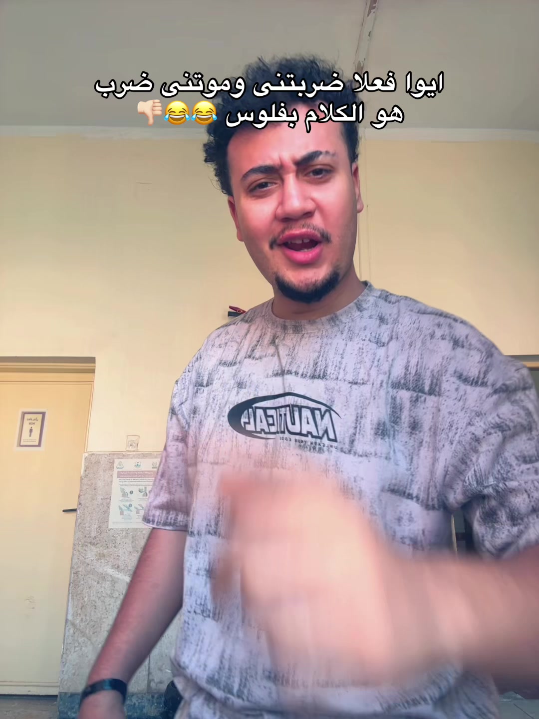 @atef 7angra🥂🔥