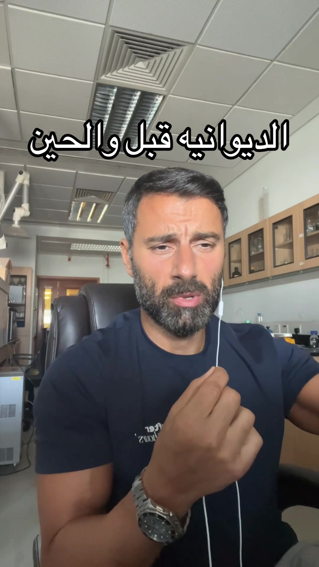 @batmankuwt