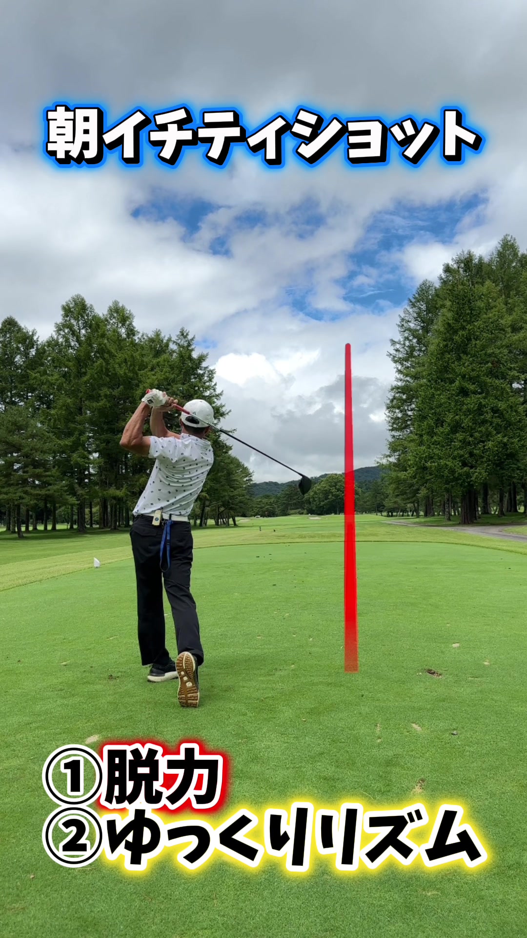 @N_N GOLF ACADEMY
