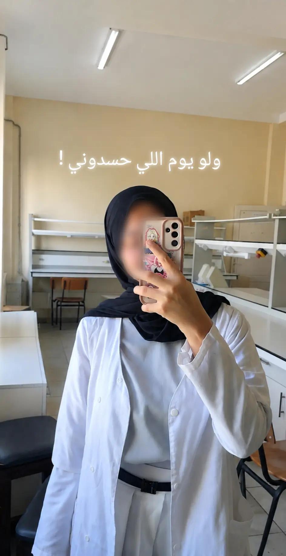 @Nadia
