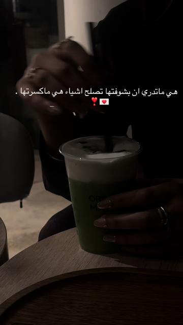 @سارا