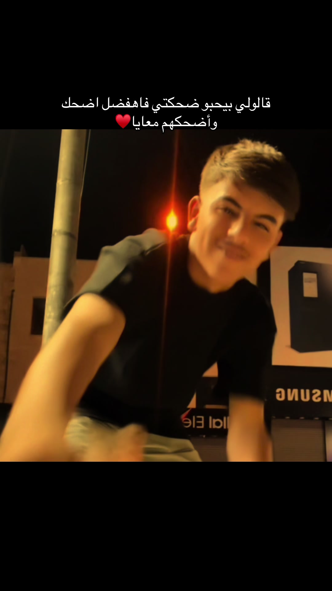 @حَمـ𓆩𝟓𝟏𝟓𓆪ـوِدي🇸🇾🕷️