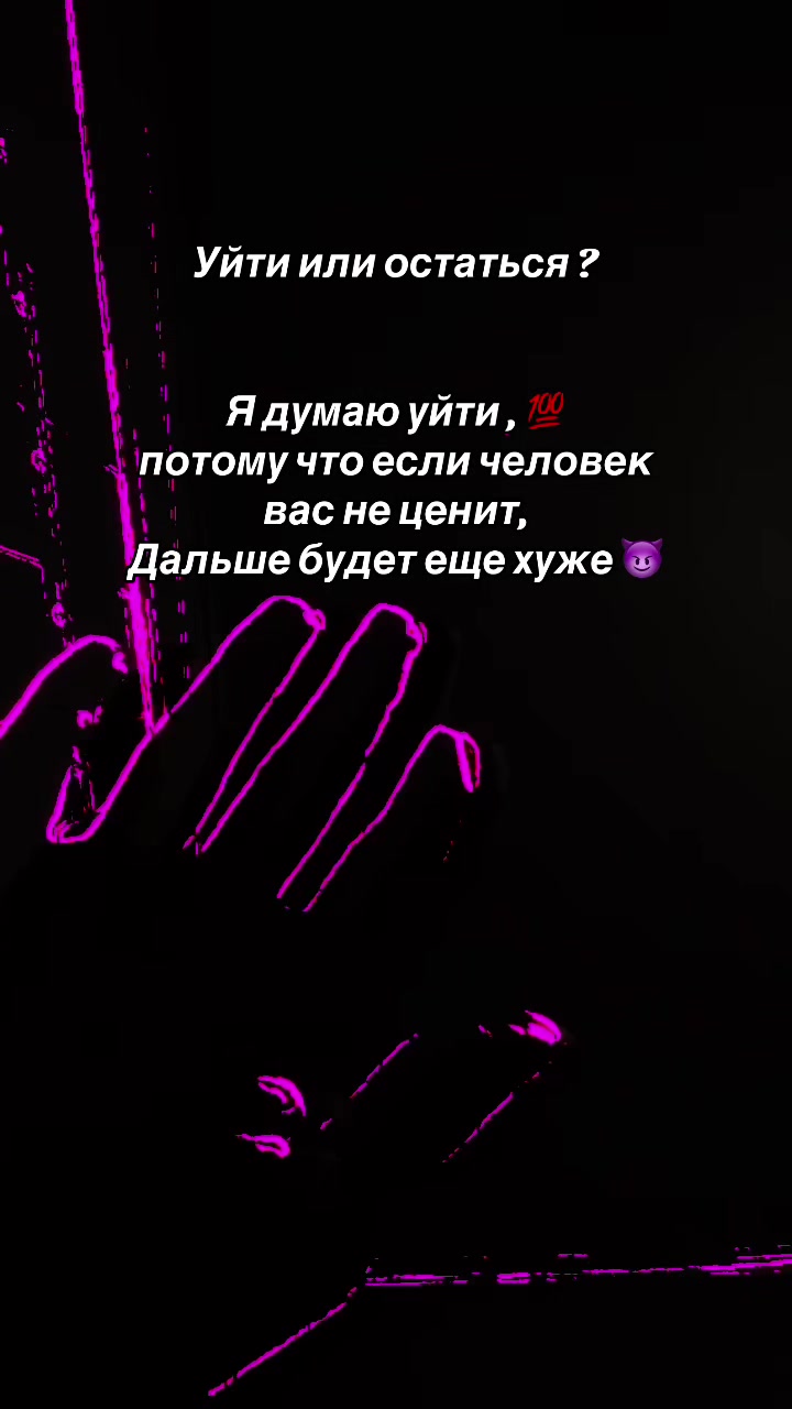 @A🌸m🌸i🌸n🌸a☪️